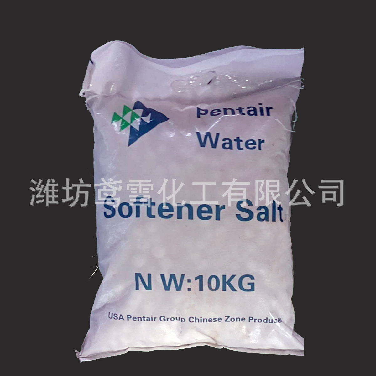 Industrial Soft Water Salt Production Wholesale 10kg Ion Exchange Resin Regenerant High Purity Softening Salt for Water Treatment