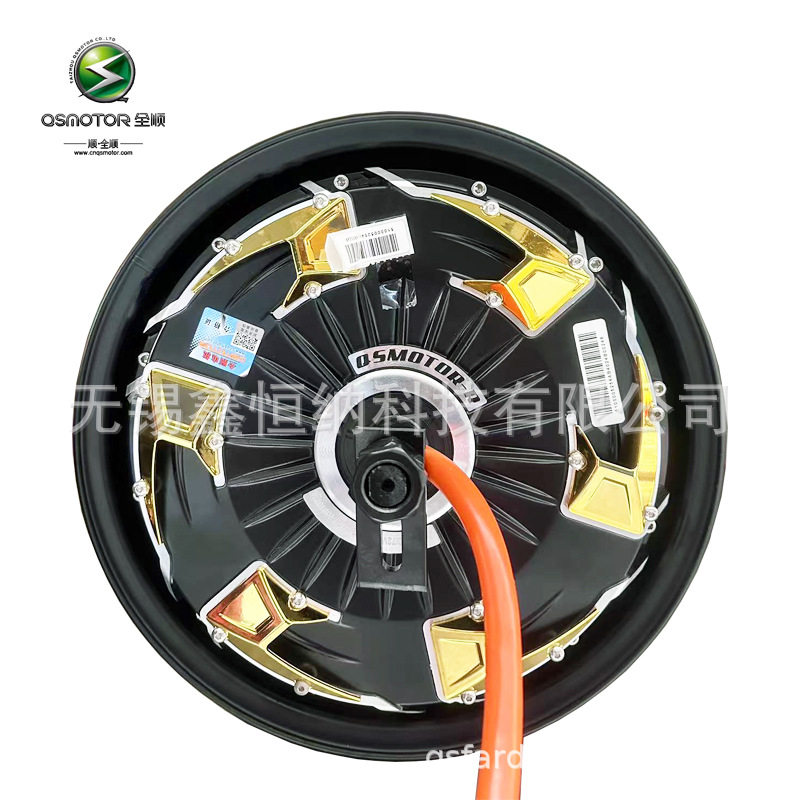 มอเตอร์ไฟฟ้า QSMOTOR Quanshun รุ่นที่สี่ ขนาด 12 นิ้ว กำลังไฟ 3000W สูง 40H รุ่นประหยัดพลังงาน แรงดันไฟฟ้า 48-96V สำหรับรถจักรยานไฟฟ้า