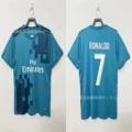 17-18 Huang M Er Ke 7