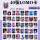 Оптовая продажа звездной анимационной открытки Chen Junming Ding Yuxi wild Zhao Liying LOMO card polaroid small card самозапечатывающаяся открытка mini 37