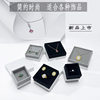 Jewelry Packaging three-layer shape white leather paper with black velvet and gray velvet ring earrings necklace jewelry box
