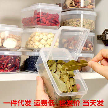Portable Hand-Held Sealed Jar Kitchen Refrigerator Frozen Soup Box Chinese Medicine Cup Fruit Oatmeal Storage Jar Sealed Storage Box
