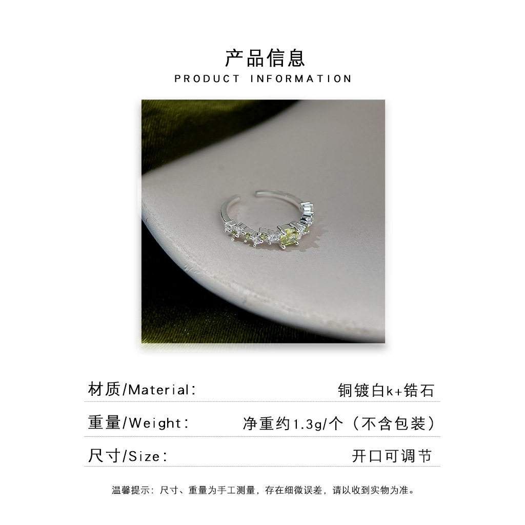 French Olive Green Zircon Open Ring Wholesale Light Luxury High-End Index Finger Ring Literary Retro Palace Style Ring