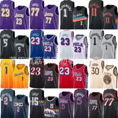 2026 New Season Jerseys Warriors Grizzlies Spurs Lakers Timberwolves Knicks 76Ers City Edition Embroidered Basketball