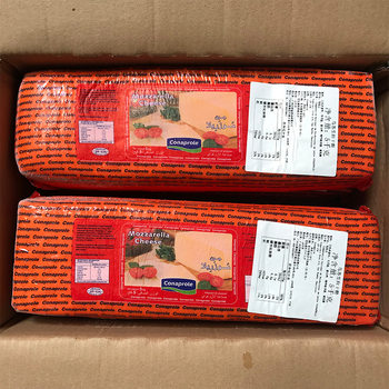 Uruguayan Mozzarella Cheese Block Cheese 5KG*4 Pieces Pizza Brushed Mozzarella Cheese 5KG