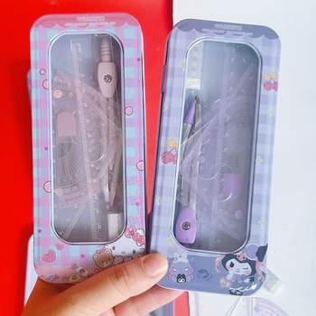 Cartoon Compass and Ruler 8-Piece Set Cute Pet Iron Box Ruler Set Kidsren's Drawing Tools Ruler Triangle Ruler