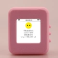 Pink (headphone jack + 1.54inch color screen + 1200 mah battery + wifi)