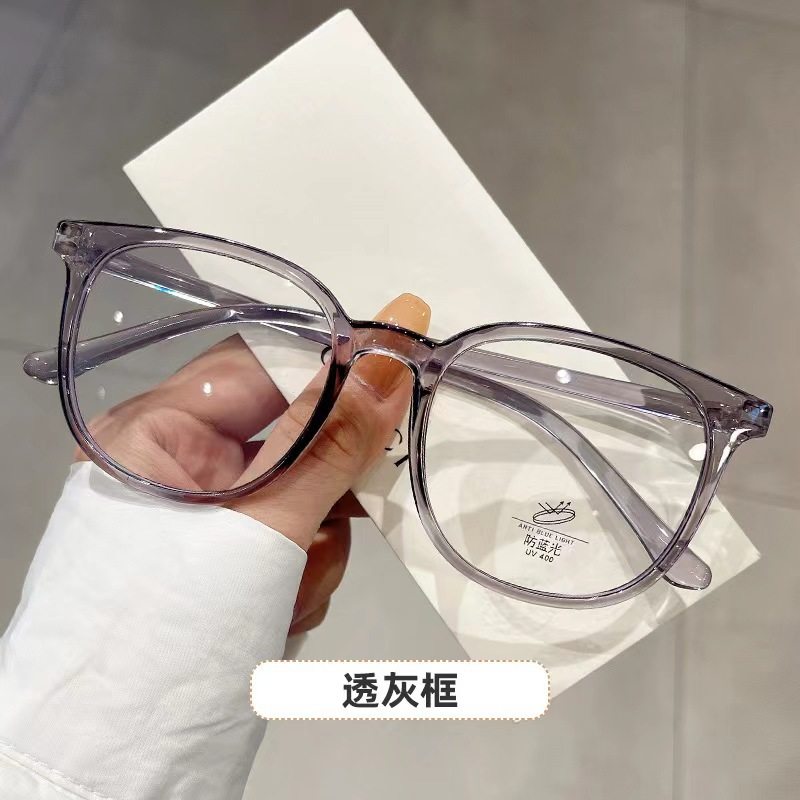 New Trendy Glasses Frames for a Natural Look, Fashionable and Customizable Prescription Lenses, Unisex Eyeglasses Frames