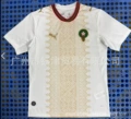 2627 morocco away