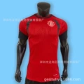 Manchester united training uniform
