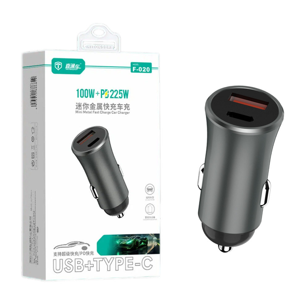 Car charger super fast charging 100W car cigarette lighter fast charging double port fast charging head mobile phone double port pd car charging