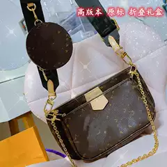 2025 New Fashion Mahjong Women's Bag Three-in-One Shoulder Strap Trendy Shoulder Chain Small Bag Crossbody Bag Old Flower Underarm Bag