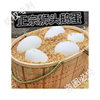 Hot-Selling Fresh Goose Eggs from Farm, Free-Range Large Goose Eggs, Wild River Water-Raised Goose Eggs for Pregnant Women, Large and Good Eggs