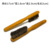 Тонкая щетка из конского волоса из бука 170*18 бронзовая A-213