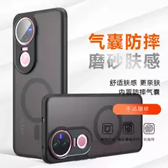 For VIVO V50 Magnetic Mobile Phone Case Qijia Airbag Anti-fall Business Frosted VIVOX200U Mobile Phone Case