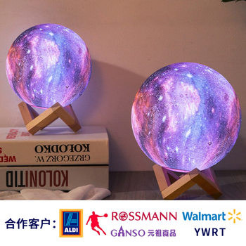 Starry Sky Night Light 3D Night Light Pat Light Remote Control Moon Lamp Rechargeable Night Light Bedside USB Plug-In Light
