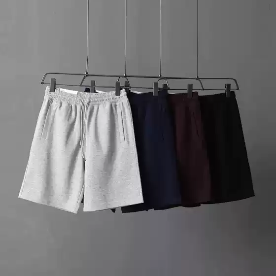 Men's and Women's Loose Sports Shorts Pants Sweat Pants All-match 7350