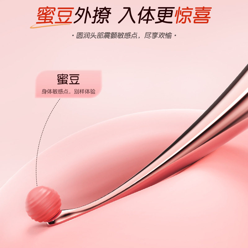Rechargeable Vibrator, Female Point Tide Pen, Shared Clitoral Orgasm  Artifact for Couples, Instant Tide Masturbation Device, Female Adult Toy |  MoveOn