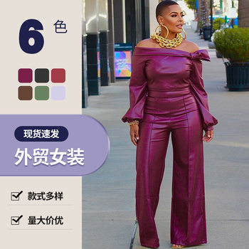 31296 cross-border supply of European and American women's new Amazon independent station wholesale hot personality fashion leather suit