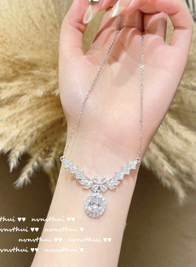 人鱼小姐鸽子蛋石微笑项链 手捧花镀18K金麦穗花朵水滴锆石颈链