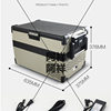 Compressor car freezer truck 24V Mini Mini refrigerator small household refrigeration car home dual-use quick freezing