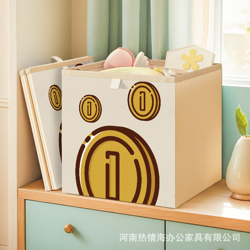 卡莱克钢制格子柜组合书架置物架客厅隔断柜多功能儿童玩具收纳柜