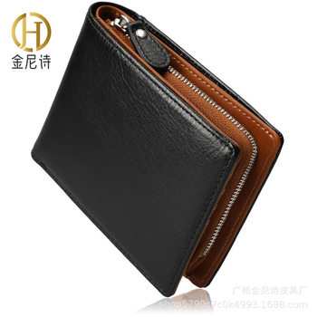 Cross-Border Men's Business Japanese-Style Wallet, Multi-Functional Genuine Leather Wallet, Fashionable Multi-Card Slot Card Holder, Portable Coin Purse