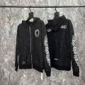 5028 dark pattern black-cardigan