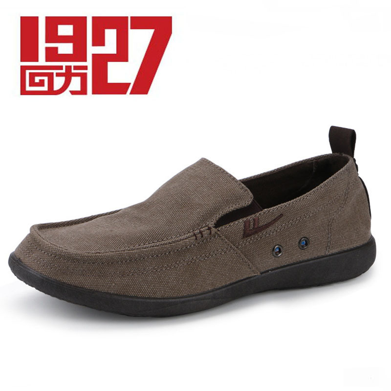 2021Shanghai Pull back New Canvas Shoe Shoe Shoe Shoe Shoe Health Shoe Canvas Shoe Wholesale  2021上海回力新款帆布鞋单鞋男鞋鞋子运动鞋健康鞋帆布鞋批发 912 2021Shanghai Pull back New Canvas Shoe Shoe Shoe Shoe Shoe Health Shoe Canvas Shoe Wholesale 