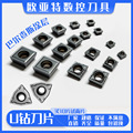 seller product image