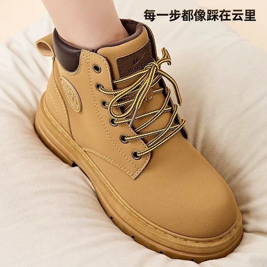 Huili Martin Boots Women's 2025 Spring New British Style Men's Shoes Outdoor Mountaineering Short Boots Lovers Shoes Rhubarb Boots