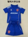 2526university of chile home