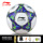 Li Ning Football № 5 Вступительные экзамены в среднюю школу для взрослых учащиеся начальной школы Дети № 4 специальные настоящие юношеские тренировочные соревнования с износостойким мячом mini 9