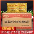 seller product image