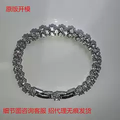 Shijia High Version 1:1 Roman Bracelet Women's Swarovski Element Crystal Sparkling Three-Row Diamond Bracelet Factory Direct Sale