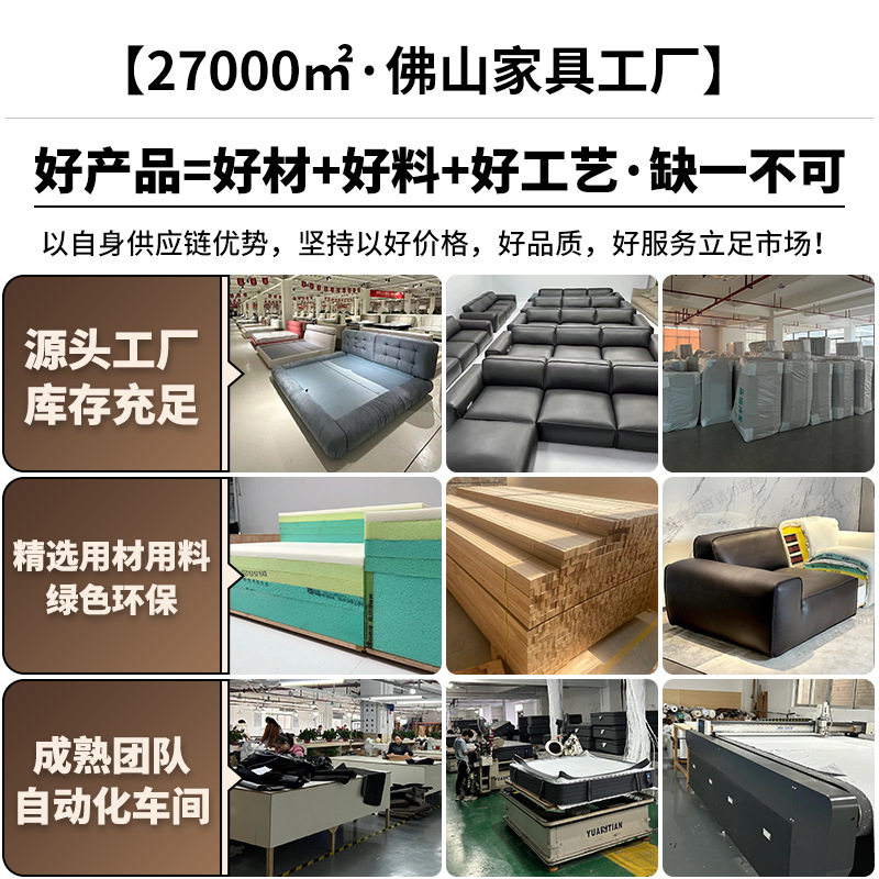 夏图大黑牛真皮沙发客厅高端意式极简时增飞天头层牛皮豆腐块沙发