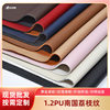 1.2 Thickened Lychee Pattern Pu Leather Material, Environmentally Friendly, Soft Shoe Material, Clothing Leather, Sofa Upholstery Leather Fabric, in Stock