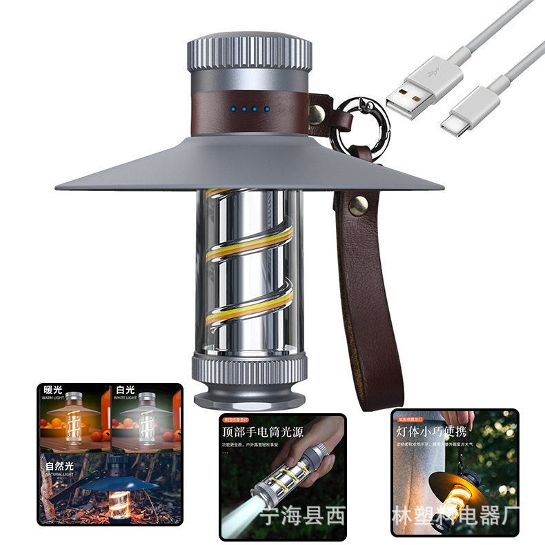 New multifunctional outdoor camping lamp portable portable portable lamp retro hanging tent lighting flashlight atmosphere lamp