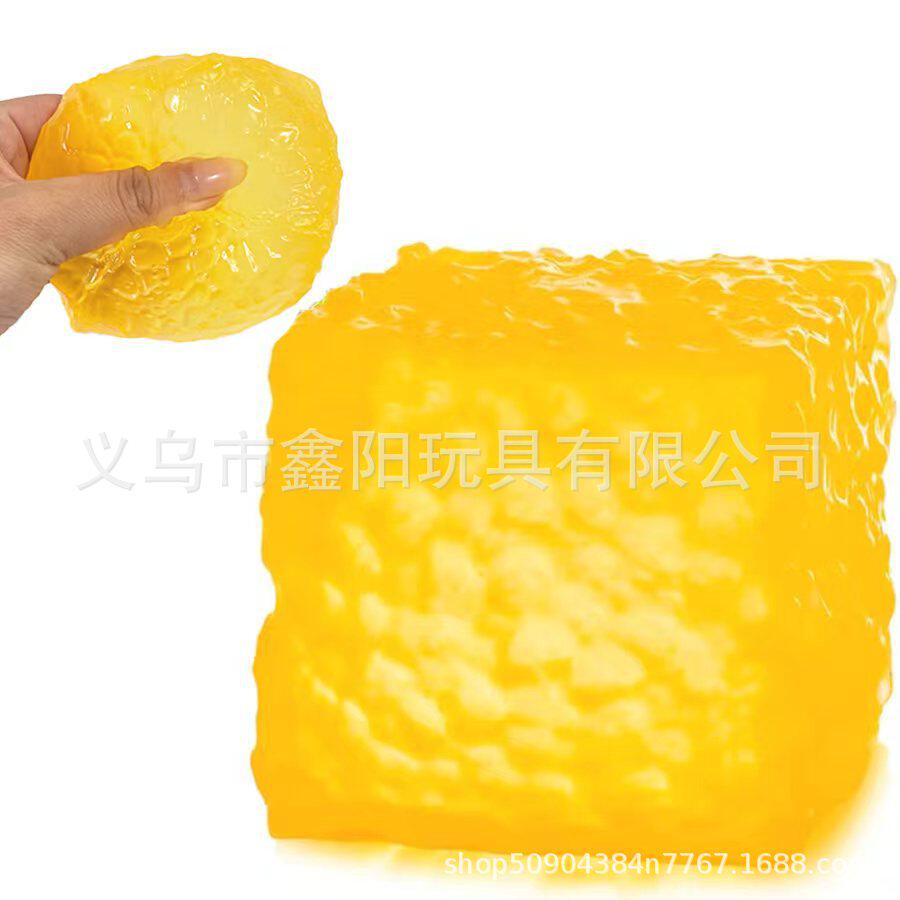 亚马逊梦幻水滴麦芽糖捏捏乐dream squishies外贸解压玩具