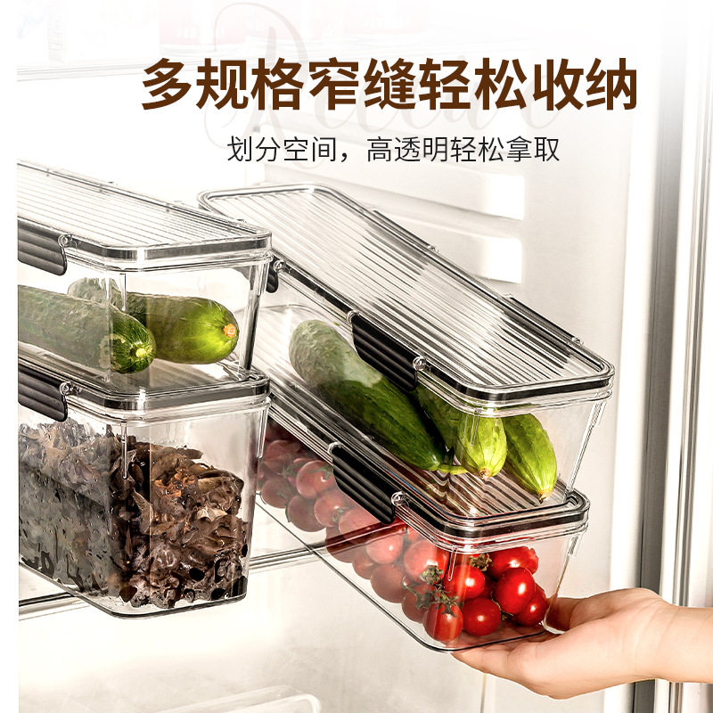 PET Transparent Large-capacity Sealed Box Kitchen Storage and Finishing Cereal Spaghetti Jar Refrigerator Storage Noodle Preservation Box