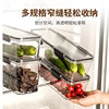 PET Transparent Large-capacity Sealed Box Kitchen Storage and Finishing Cereal Spaghetti Jar Refrigerator Storage Noodle Preservation Box