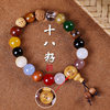 The Third Generation of Eighteen-Seed Running Volume Bracelets with 18-Seed Bodhi Phoenix Eyes and Multi-Beads for Boys and Girls to Hold Buddhist Beads Accessories