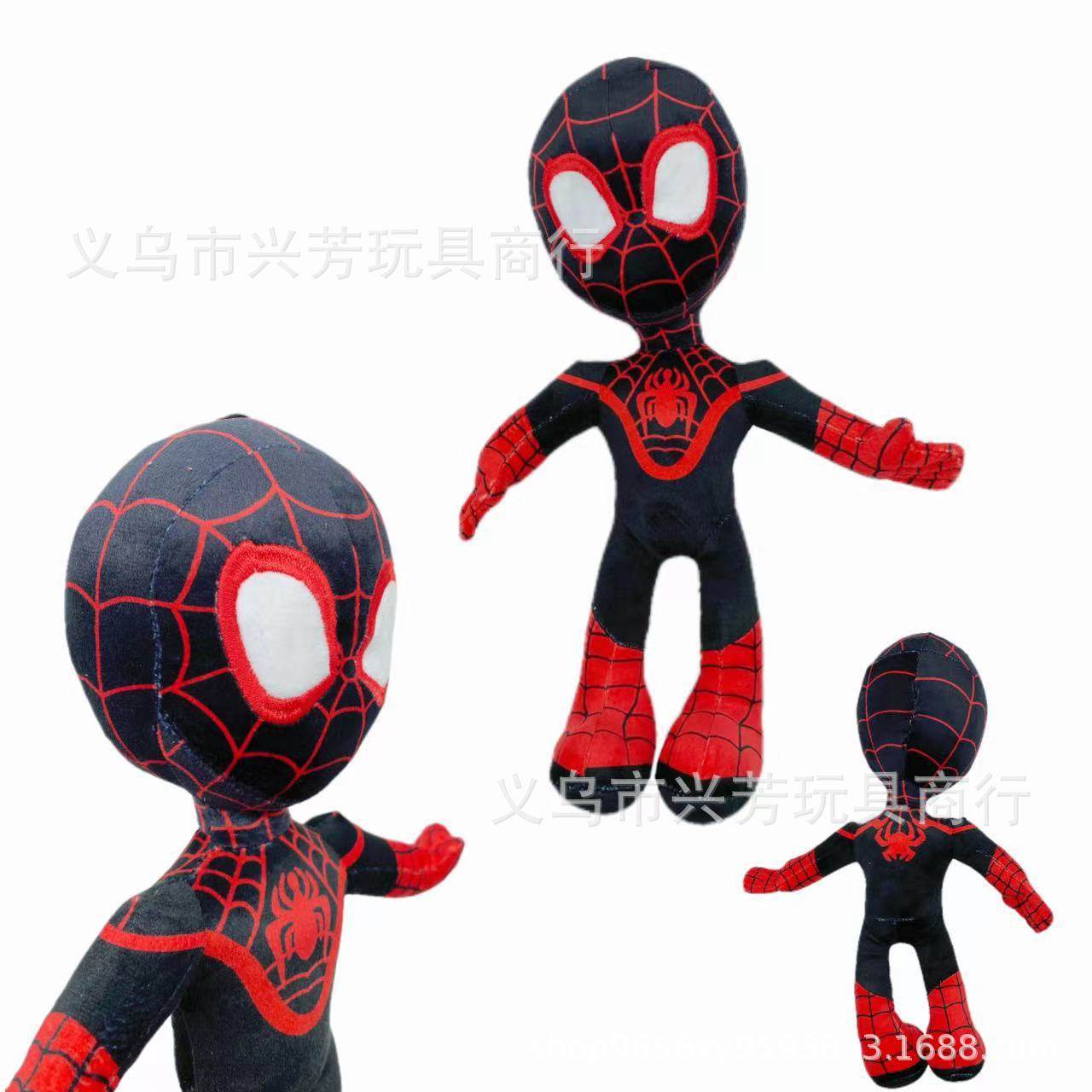 复仇者平行宇宙spider man毛绒公仔蜘蛛侠毛绒玩具