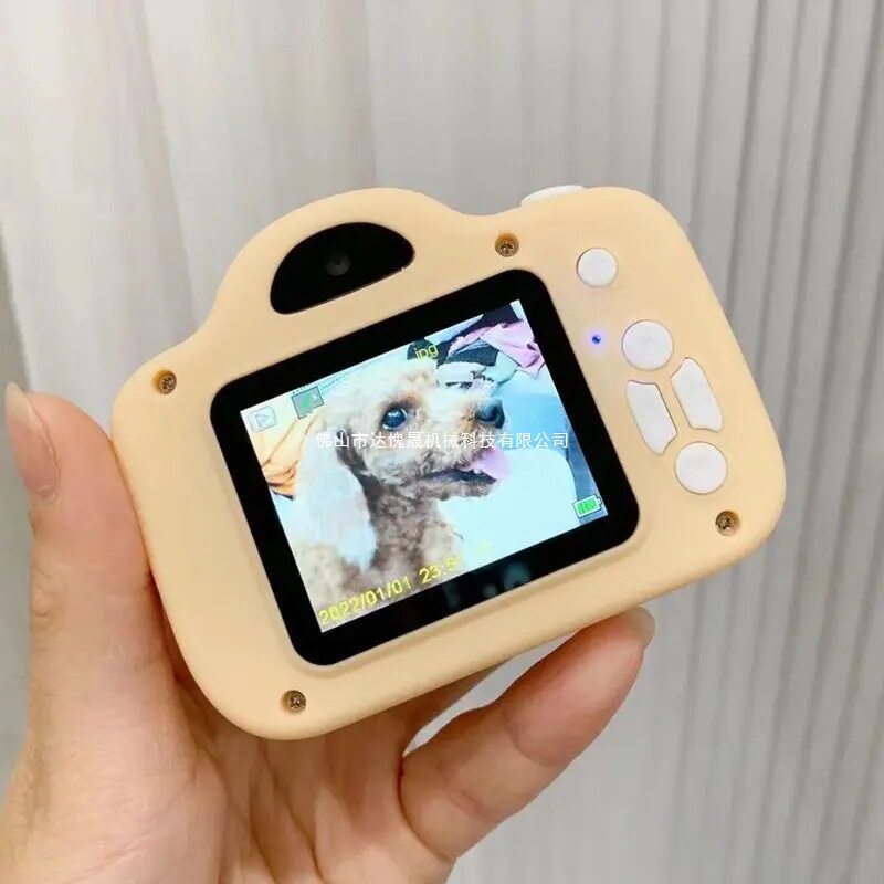 [Hot Sale] Hd Dual-Camera Digital Camera That Can Take Pictures and Transfer to Mobile Phones, Student Party Gift Recorders and Others