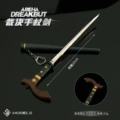 22cm cut cane sword