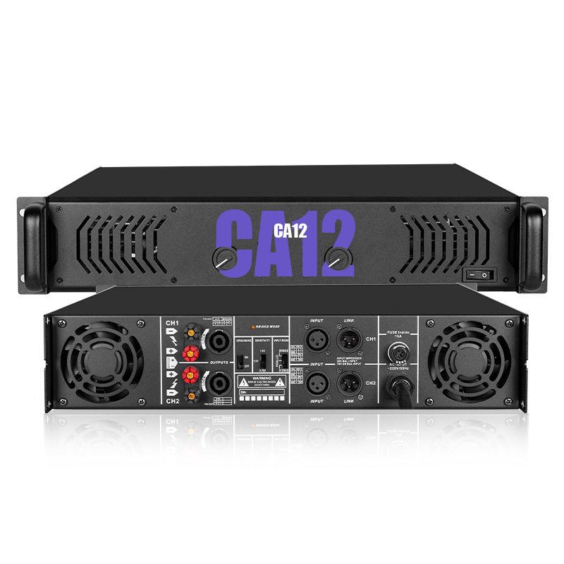Shadow fiber CA series professional stage wedding home engineering performance KTV power amplifier super power pure post-stage power amplifier