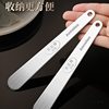 316 Stainless Steel Dumpling Filling Scoop, Wonton Maker, Household Filling Scoop, Special Tool Flat Ruler