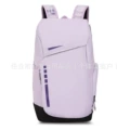 Light purple air cushion