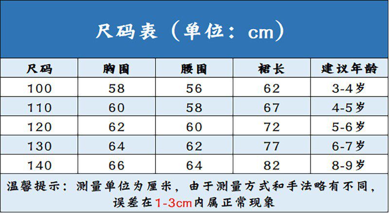CM1.jpg
