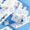 Note For×Matsugoda Co-Branded Cute Cartoon Decorative Handbook Synthetic Paper Die-Cut Tape Material 4 Types